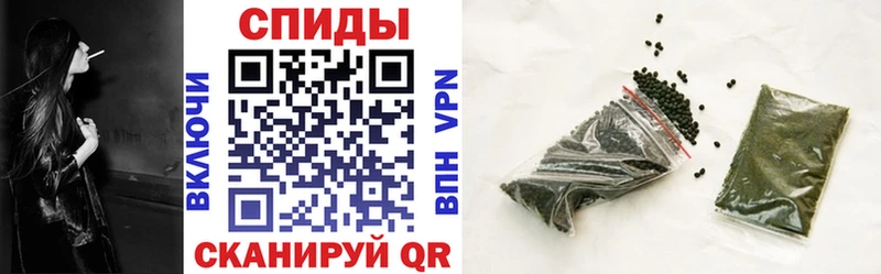Бутират буратино Светлый