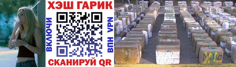 ГАШИШ 40% ТГК  OMG как зайти  Светлый 