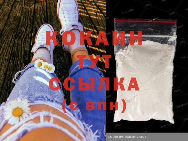 каннабис Баксан
