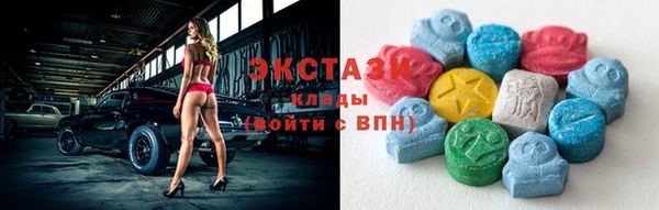 хмурый Белоозёрский