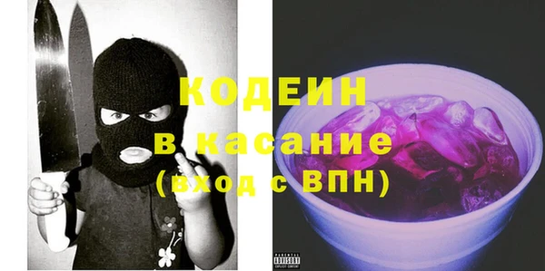 mix Балахна