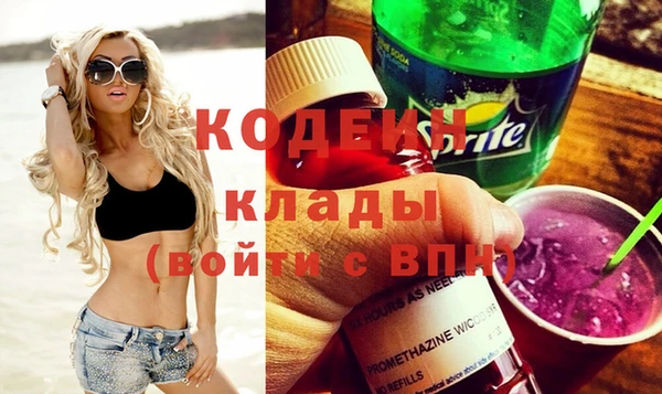 хмурый Белоозёрский