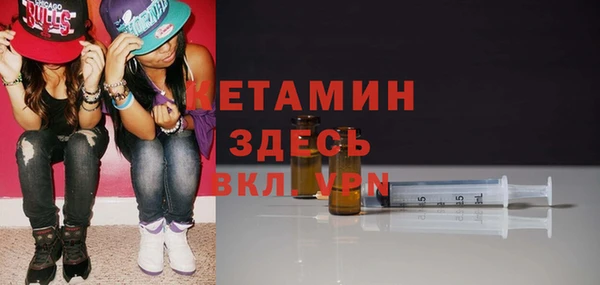 PSILOCYBIN Балабаново