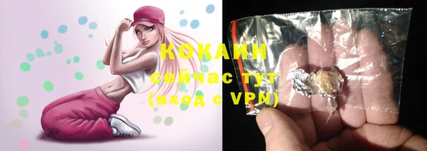 хмурый Белоозёрский