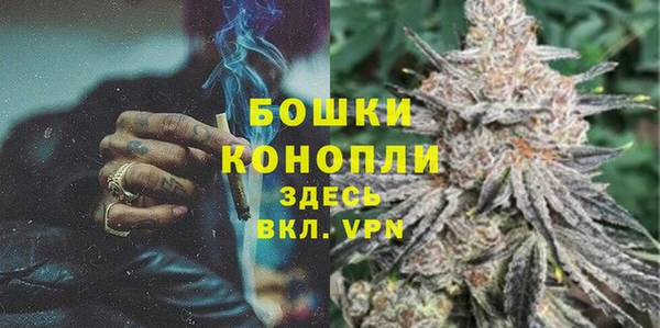 хмурый Белоозёрский