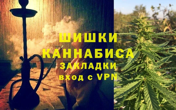 хмурый Белоозёрский