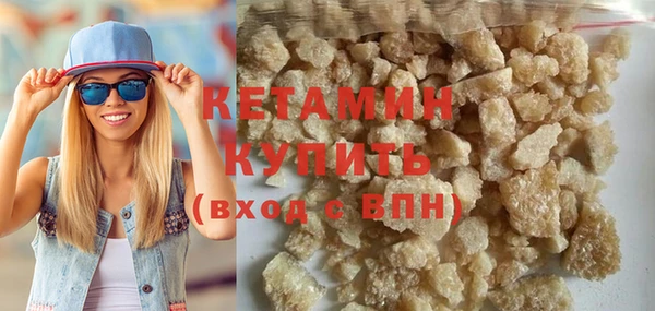 PSILOCYBIN Балабаново