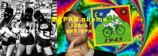 хмурый Белоозёрский