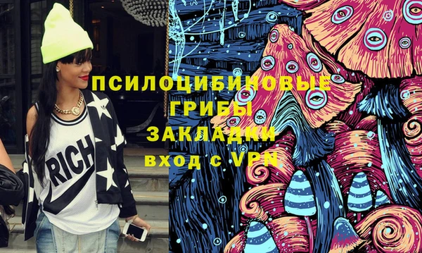 mix Балахна