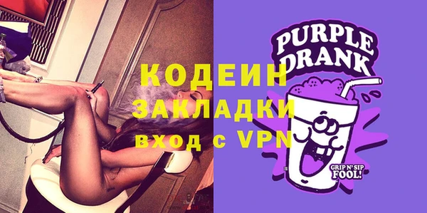 хмурый Белоозёрский
