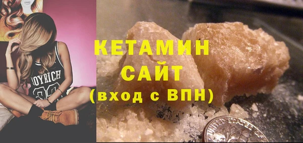 PSILOCYBIN Балабаново