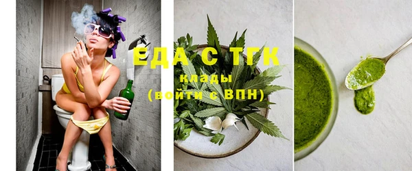каннабис Баксан