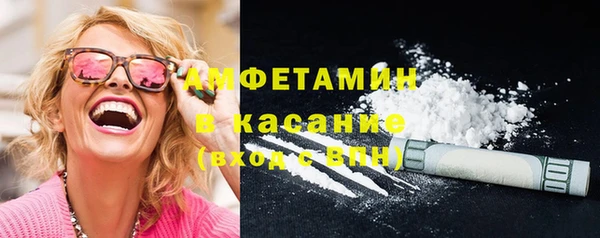 mix Балахна