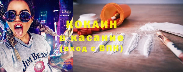 mix Балахна