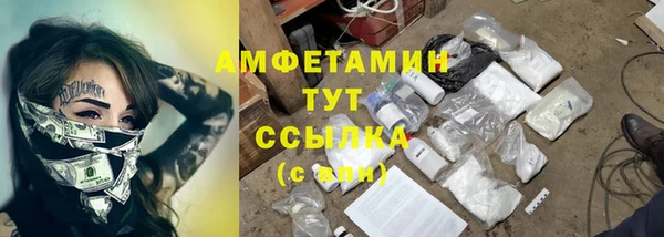 mix Балахна