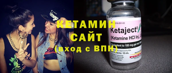 PSILOCYBIN Балабаново