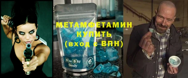 PSILOCYBIN Балабаново