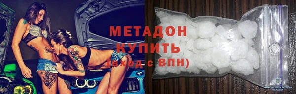 mix Балахна