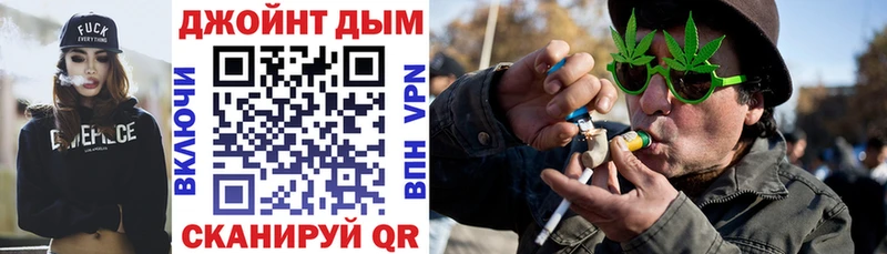 Шишки марихуана тримм  где продают   Светлый 
